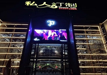 新绛中低档荤素KTV少爷会所体验-私人定制KTV消费荤素点评